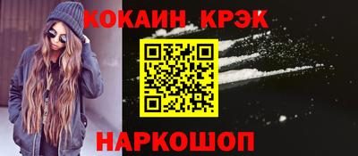 гидра Нягань