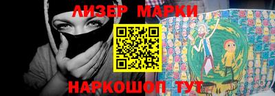 сатива Обь