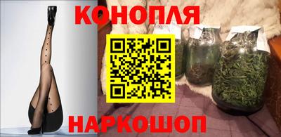 гидра Нягань