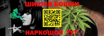 амф Обнинск