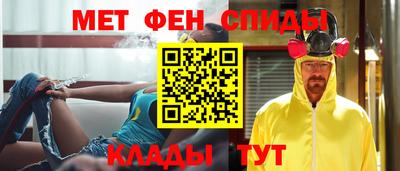 гидра Нягань