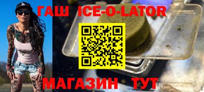 сатива Обь