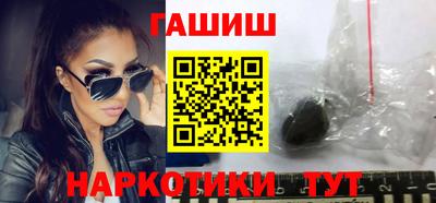 сатива Обь